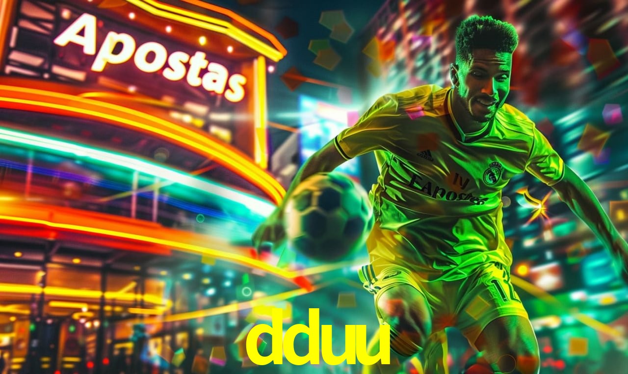 Segurança 2FA dduu