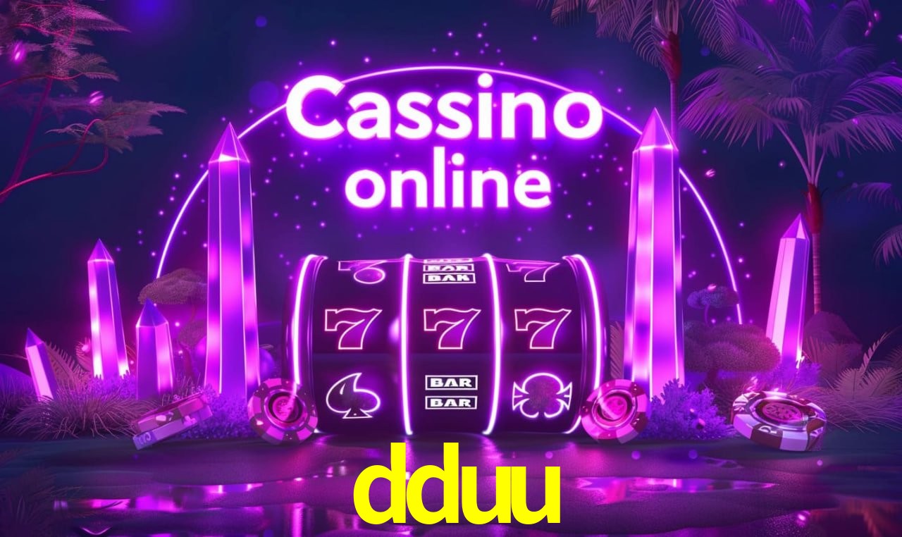 dduu com